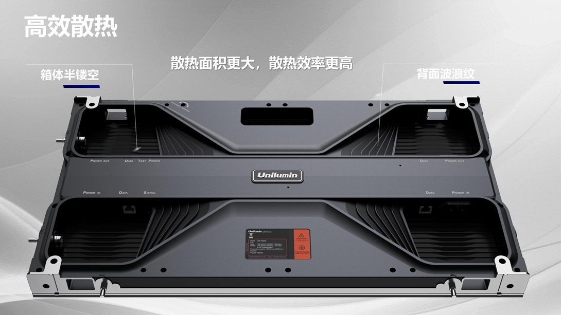 ULWⅢ推广PPT_06.jpg