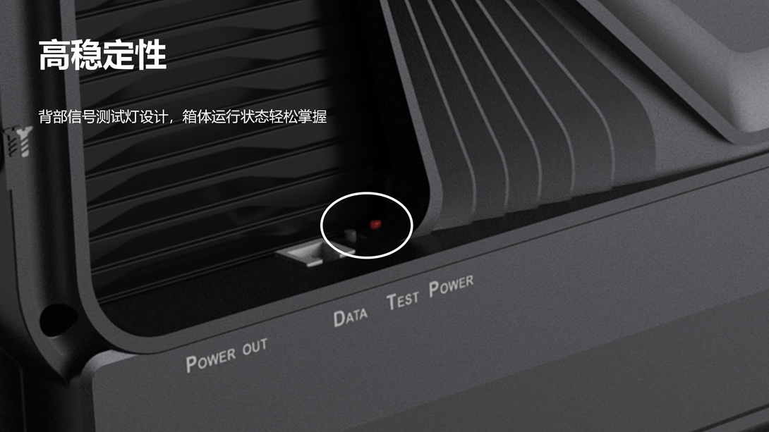 ULWⅢ推广PPT_08.jpg
