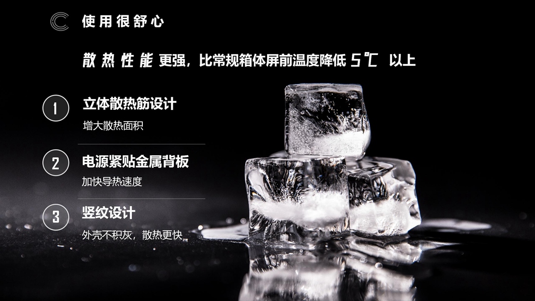 UDAⅡ推广PPT最终版_11.jpg