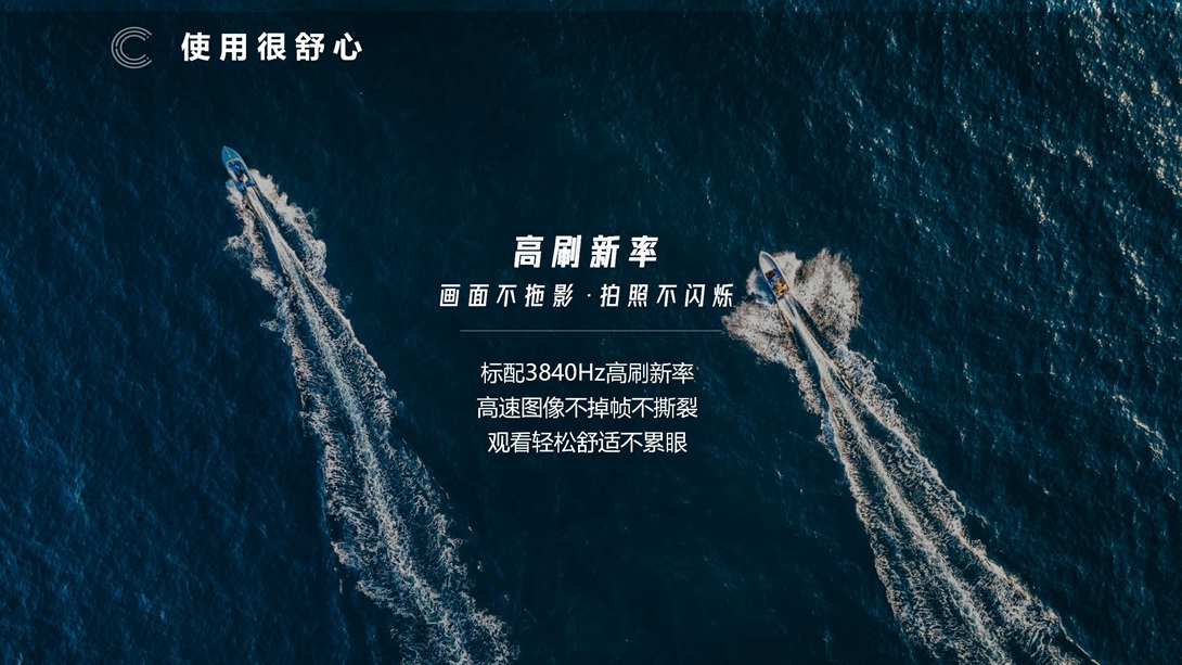 UDAⅡ推广PPT最终版_13.jpg