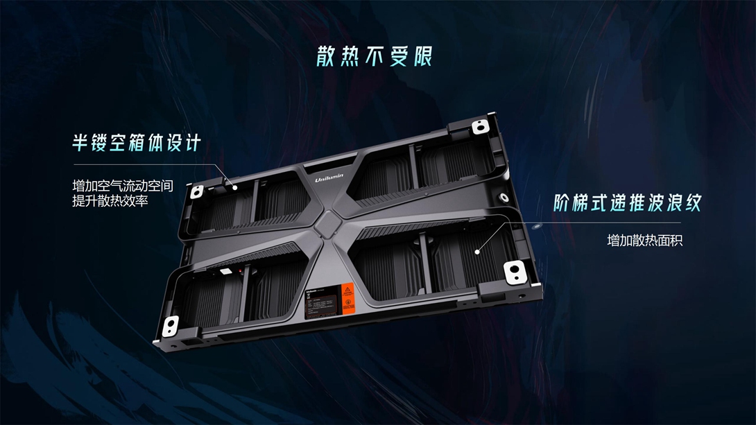 GLW产品宣传PPT-2023.5.18_10.jpg