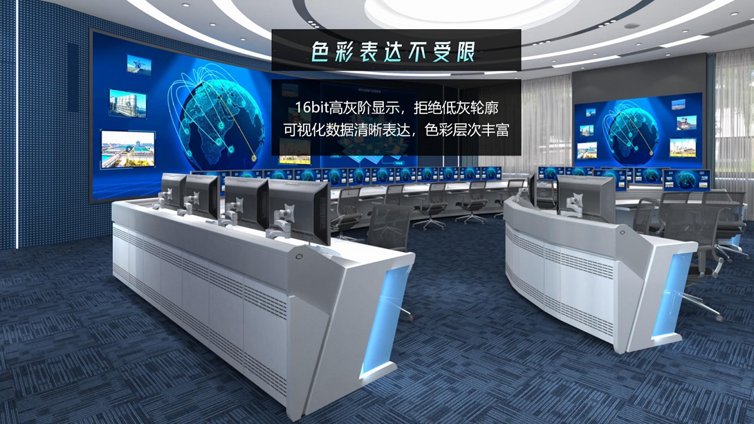 GLW产品宣传PPT-2023.5.18_12.jpg