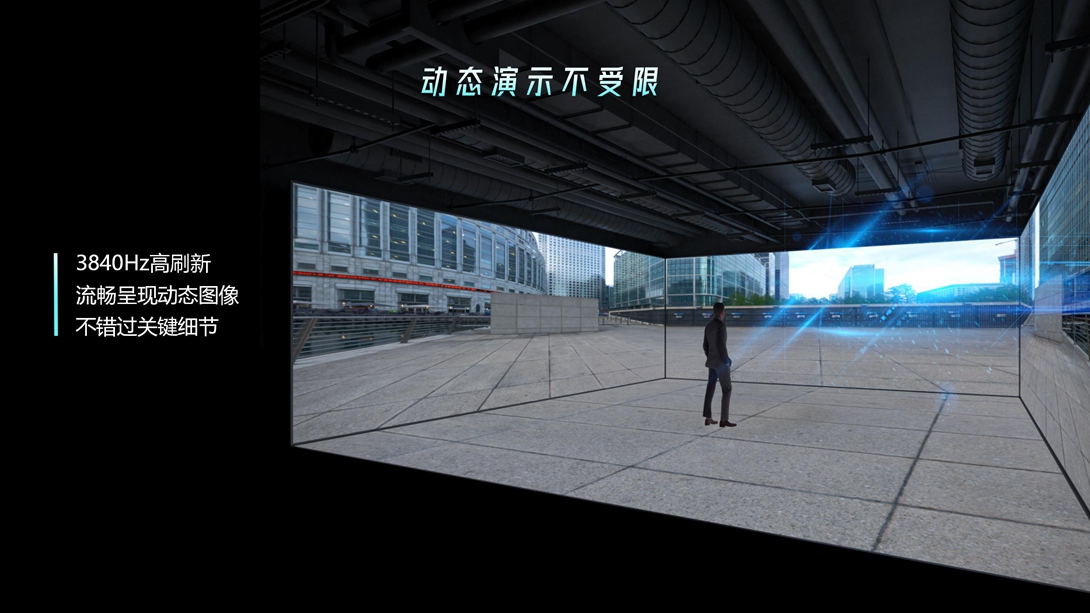 GLW产品宣传PPT-2023.5.18_13.jpg