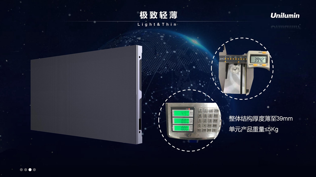 FCQ 产品推广PPT_07.jpg